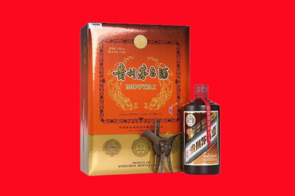 黔东南雷山县回收30年茅台酒.jpg