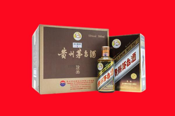 黔东南雷山县回收50年茅台酒.jpg