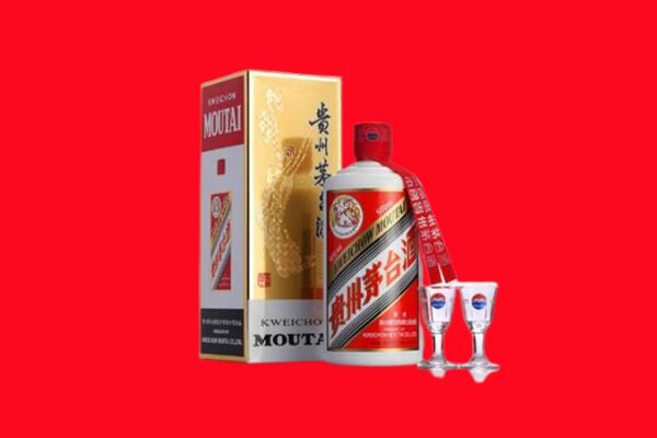 黔东南雷山县回收茅台酒.jpg